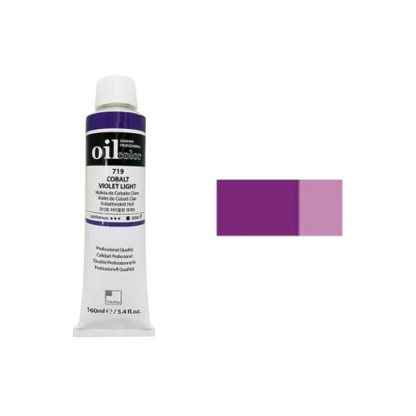 신한 유화물감 E 50ml 795 망가니스바이올렛 / 전문가용
