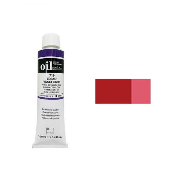 신한 유화물감 E 50ml 784 카드뮴레드딥 / 전문가용