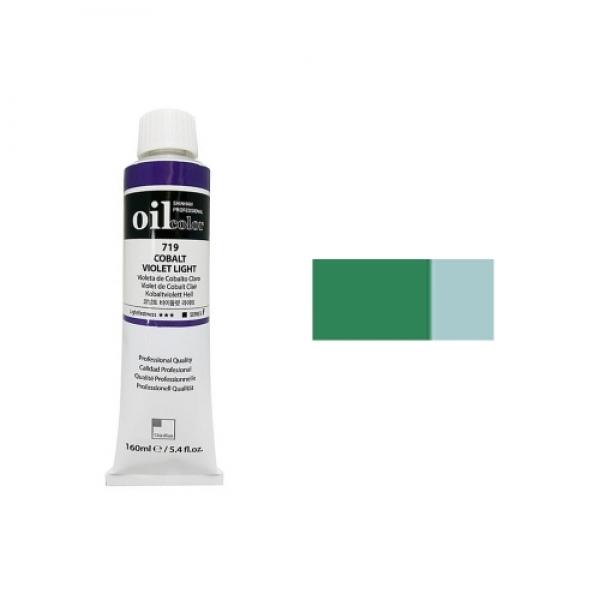 신한 유화물감 D 50ml 792 코발트그린다크 / 전문가용