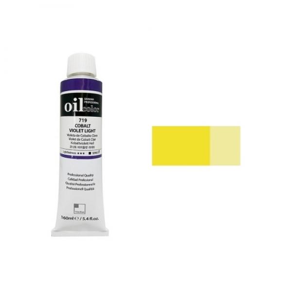 신한 유화물감 D 50ml 789 / 전문가용