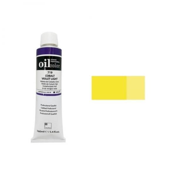 신한 유화물감 C 50ml 788 카드뮴레몬프림 / 전문가용