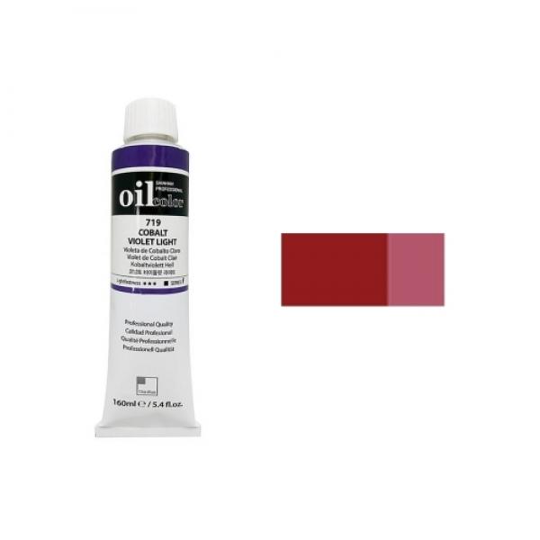 신한 유화물감 C 50ml 783 카드뮴크림슨 / 전문가용