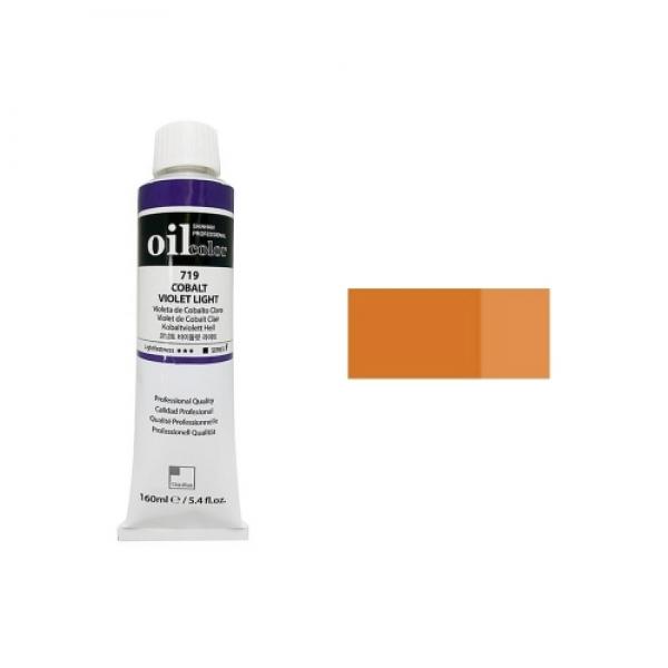 신한 유화물감 C 50ml 742 라이트레드브라이트 / 전문가용