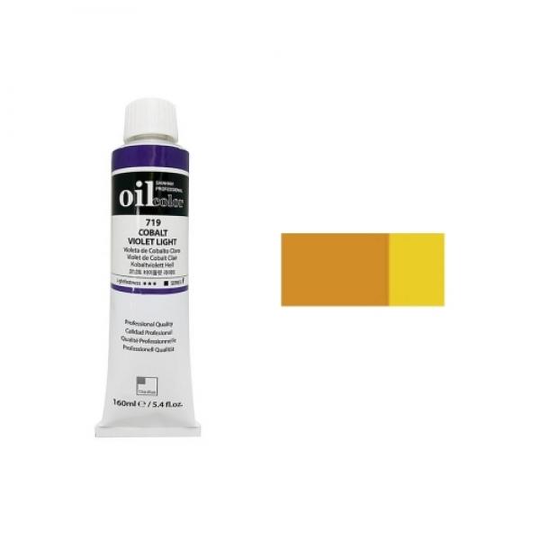 신한 유화물감 C 50ml 727 인디안옐로우 / 전문가용