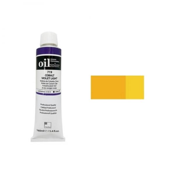 신한 유화물감 B 50ml 7104 퍼머넌트옐로우 / 전문가용