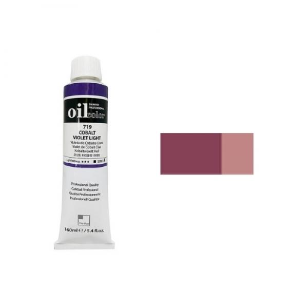 신한 유화물감 B 50ml 775 로즈그레이#2 / 전문가용