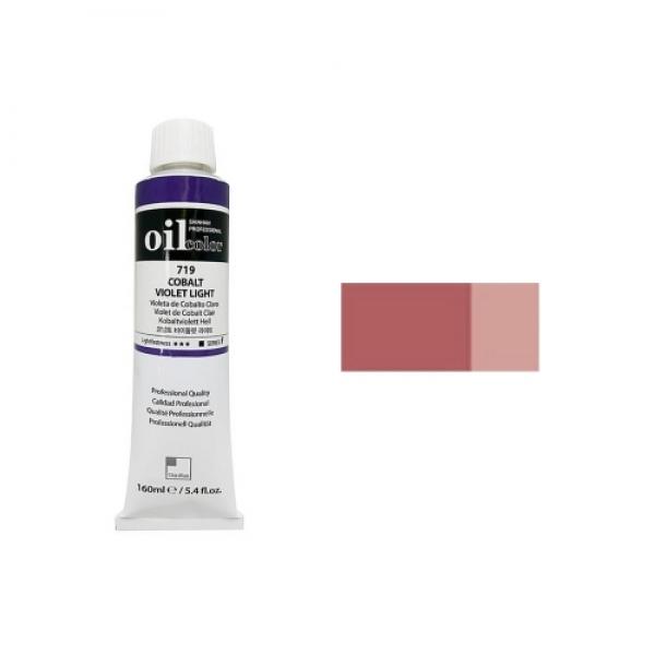 신한 유화물감 B 50ml 774 로즈그레이#1 / 전문가용