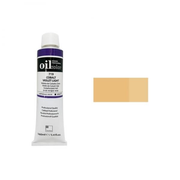 신한 유화물감 A 50ml 753 쟌브릴리언트#4 / 전문가용