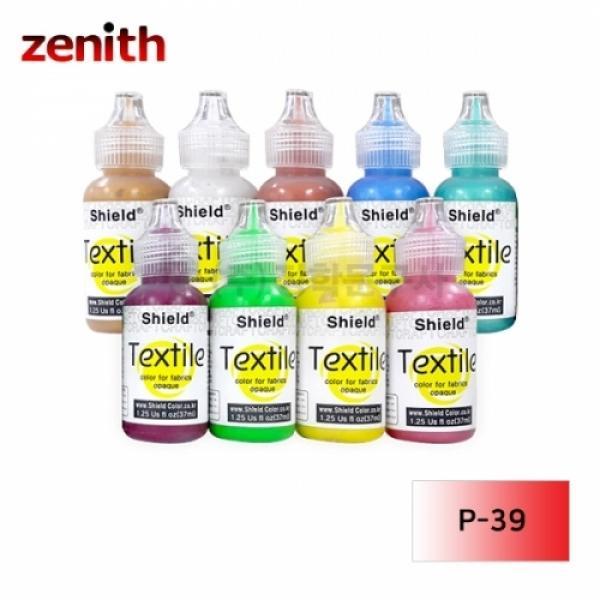 제니스 텍스타일 섬유전용물감 펄 P-39 PEARL RED / 37ml