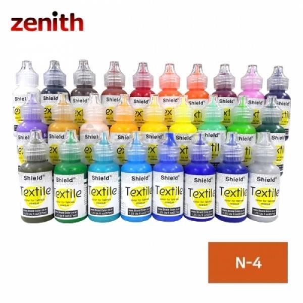 제니스 텍스타일 섬유전용물감 일반 N-4 RED OCHRE / 37ml