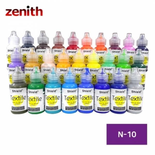 제니스 텍스타일 섬유전용물감 일반 N-10 VIOLET / 37ml