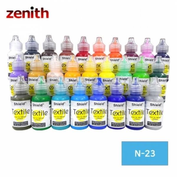 제니스 텍스타일 섬유전용물감 일반 N-23 CERULEAN / 37ml