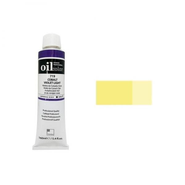 신한 유화물감 A 50ml 743 레몬옐로우페일 / 전문가용