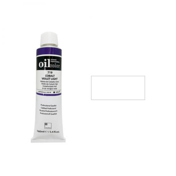 신한 유화물감 B 50ml 7108 퍼머넌트화이트 / 전문가용