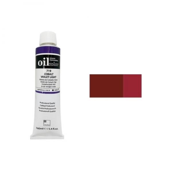 신한 유화물감 E 50ml 799 알리자린크림슨