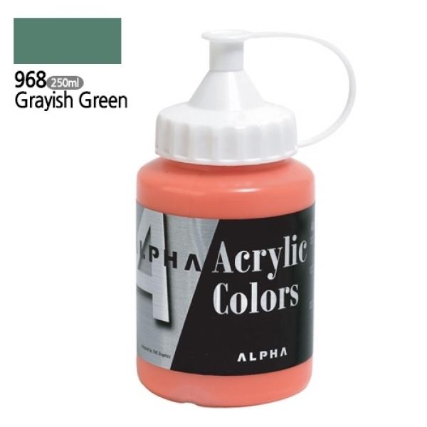 알파 미디엄바디/실버 아크릴물감Ⅰ 250mL 968 그레이쉬그린