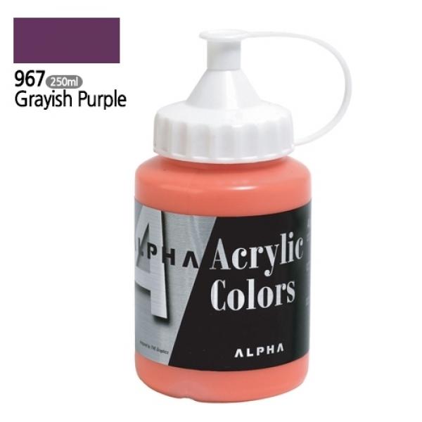 알파 미디엄바디/실버 아크릴물감Ⅰ 250mL 967 그레이쉬퍼플