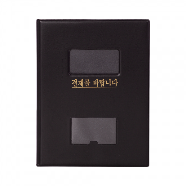 프로비즈 결재판 A4 창문형