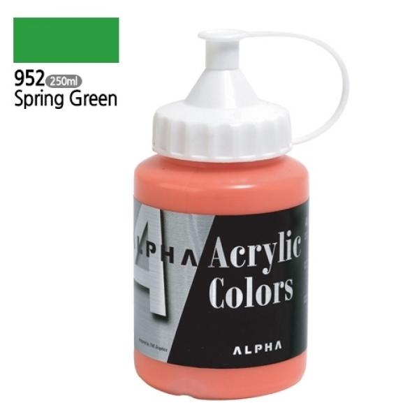 알파 미디엄바디/실버 아크릴물감Ⅰ 250mL 952 스프링그린