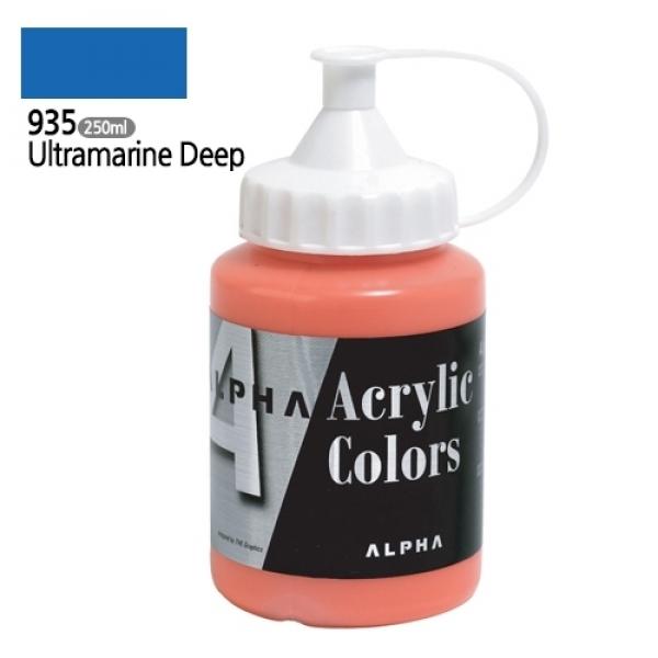 알파 미디엄바디/실버 아크릴물감Ⅰ 250mL 935 울트라마린딥