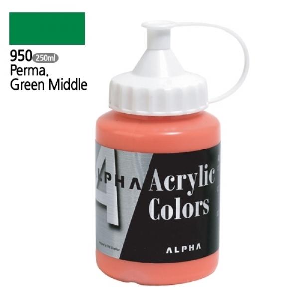 알파 미디엄바디/실버 아크릴물감Ⅰ 250mL 950 페르마그린미들