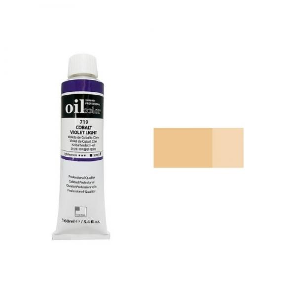 신한 유화물감 A 50ml 752 쟌브릴리언트#3 / 전문가용