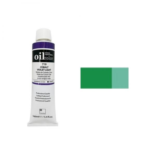 신한 유화물감 A 50ml 710 에버랄드그린 / 전문가용