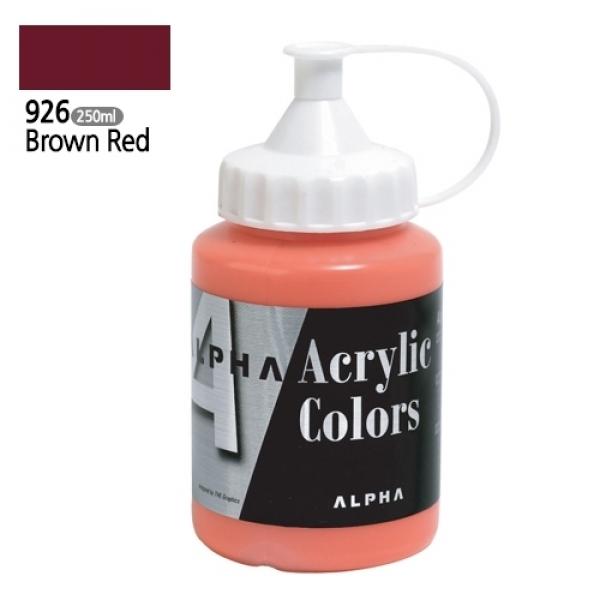 알파 미디엄바디/실버 아크릴물감Ⅰ 250mL 926 브라운레드