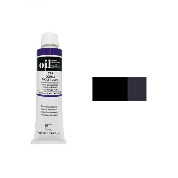 신한 유화물감 A 50ml 7107 램프블랙 / 전문가용