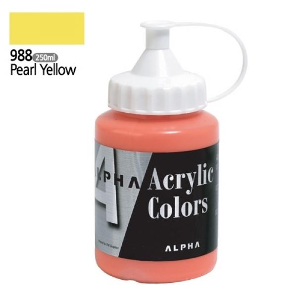 알파 미디엄바디/실버 아크릴물감Ⅱ 250mL 988 펄옐로우