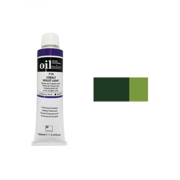 신한 유화물감 A 50ml 711 샙그린