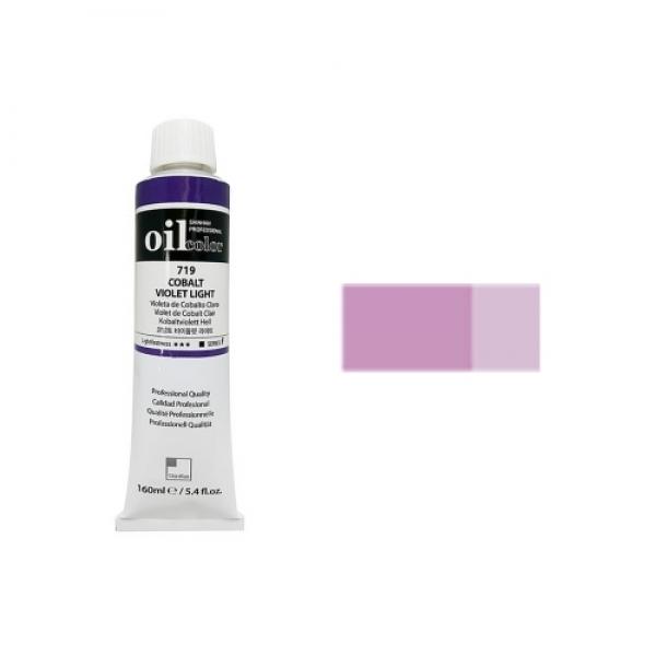 신한 유화물감 A 50ml 7105 라일락 / 전문가용