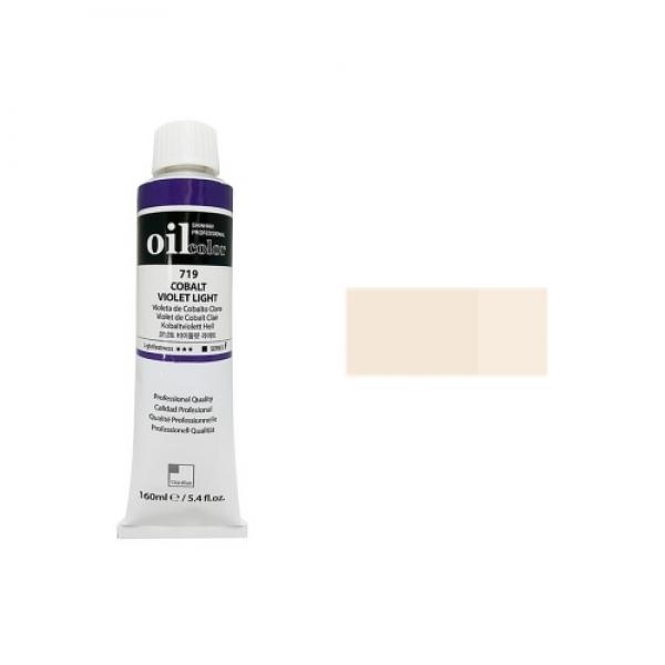 신한 유화물감 A 50ml 704 쟌브릴리언트#1 / 전문가용