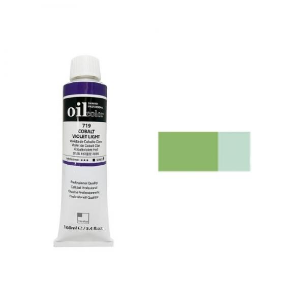 신한 유화물감 A 50ml 745 컴포우즈그린 / 전문가용