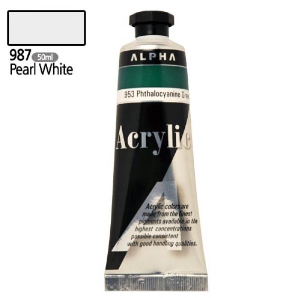 알파 미디엄바디/실버 아크릴물감Ⅱ 50mL 987 펄화이트