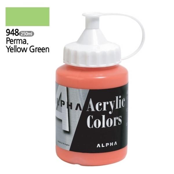 알파 미디엄바디/실버 아크릴물감Ⅰ 250mL 948 페르마옐로우그린