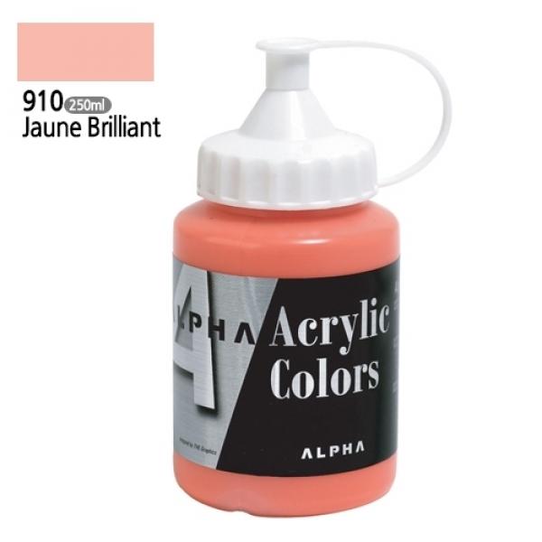 알파 미디엄바디/실버 아크릴물감Ⅰ 250mL 910 쟌브릴리언트