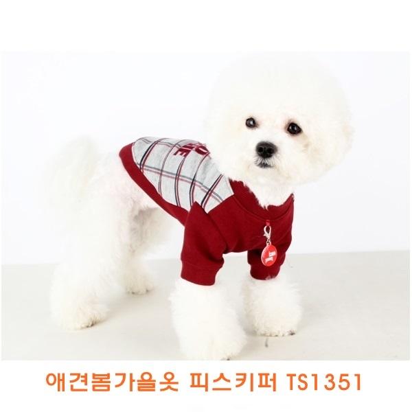 애견봄가을옷 피스키퍼TS1351]애견봄가을옷/개옷/애견옷/봄가을개옷/애완견옷/기능성애견옷/소프트애견옷/이지착용애견옷/애견용품