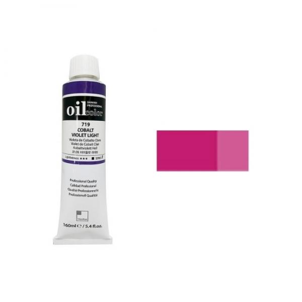 신한 유화물감 A 50ml 741 로즈바이올렛 / 전문가용