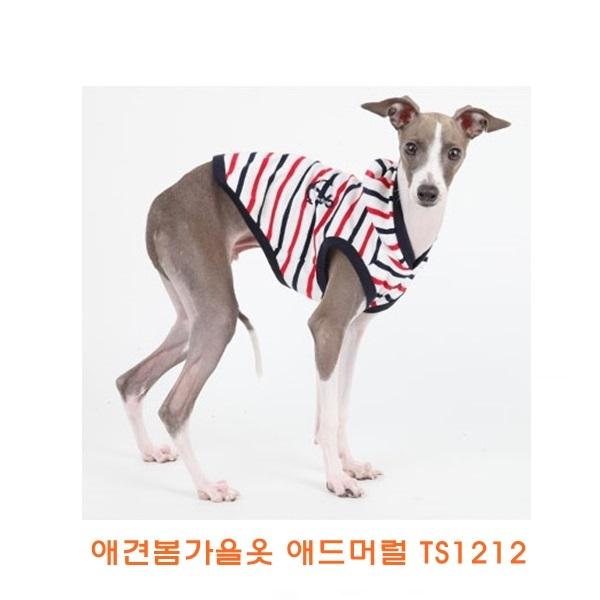 애견봄가을옷 에드머럴TS1212]애견봄가을옷/개옷/애견옷/봄가을개옷/애완견옷/기능성애견옷/소프트애견옷/이지착용애견옷/애견용품