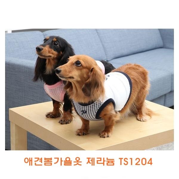 애견봄가을옷 제라늄TS1204]애견봄가을옷/개옷/애견옷/봄가을개옷/애완견옷/기능성애견옷/소프트애견옷/이지착용애견옷/애견용품