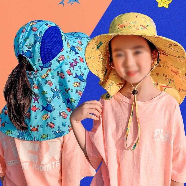 유아 아동 어린이 피쉬디노 가림막 봄 여름 가을 자외선차단 챙모자 돌돌이 머리띠 귀여운모자