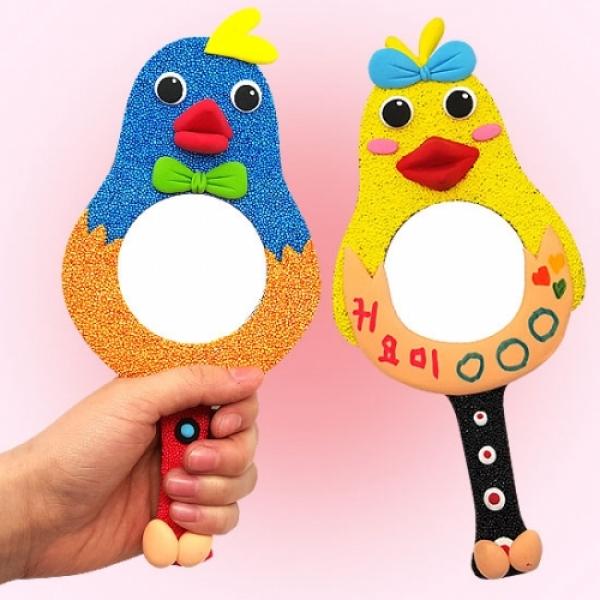 봄을 비추는 오리 손거울 -10인 세트