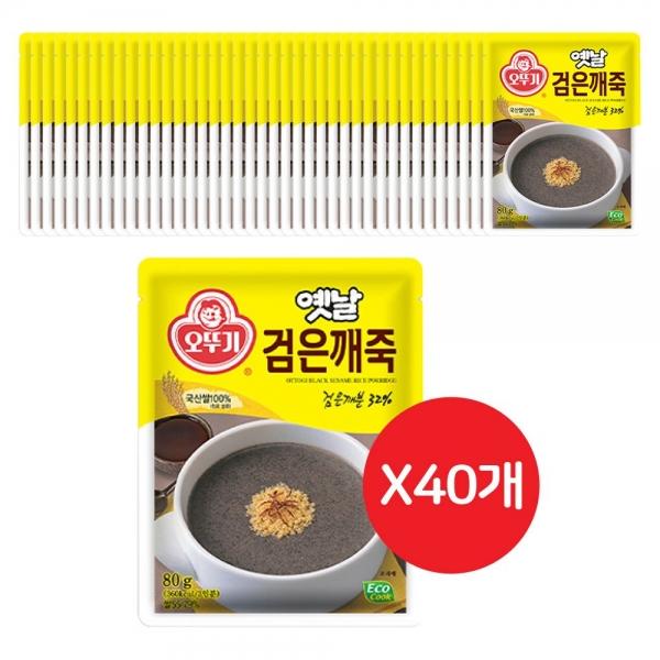 오뚜기 검은깨 죽 80G 40개