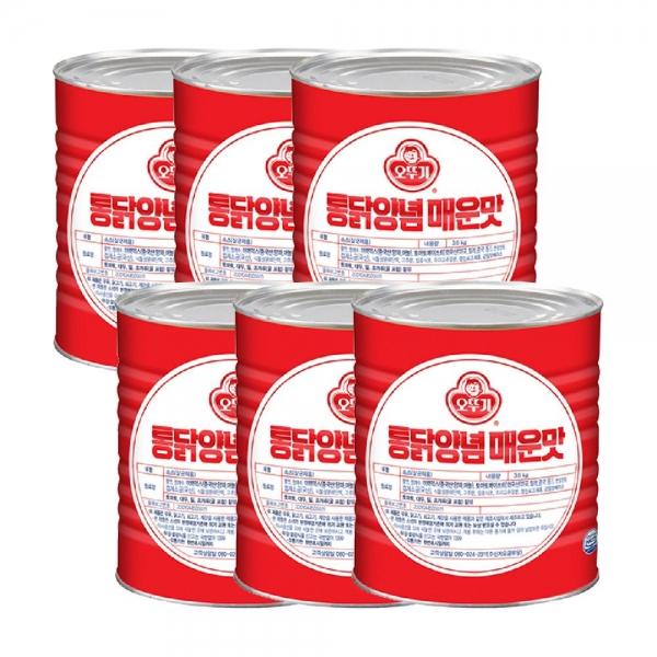 통닭 양념 매운맛 3.6KG 6개