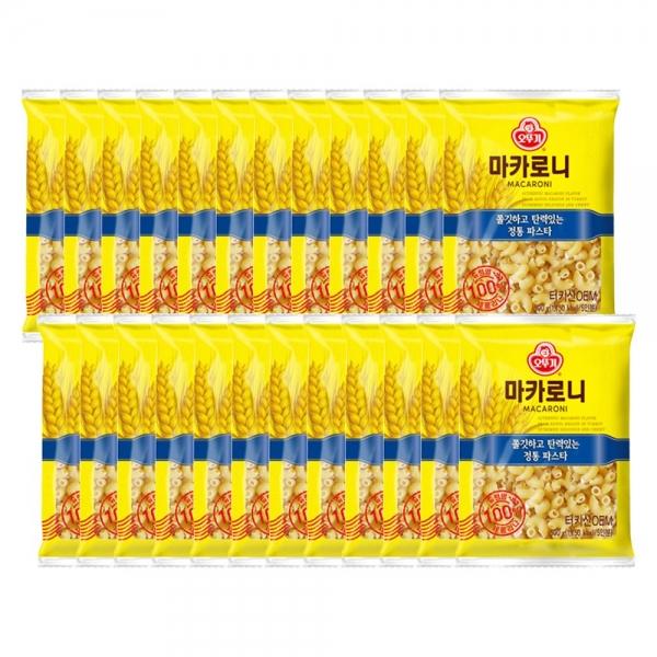 터키 마카로니 500G 24개
