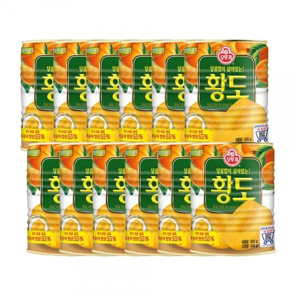 황도(반절) 800G 12개