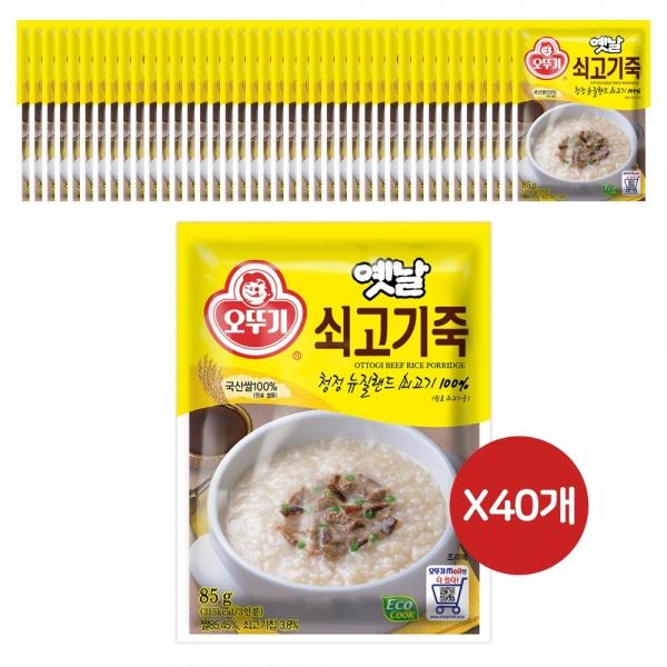 옛날 쇠고기죽 85G 40개