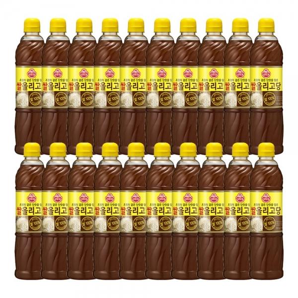 쌀올리고당 700G 20개