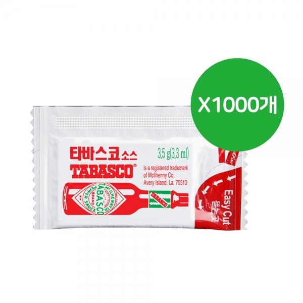 타바스코소스 3.5G 1000개